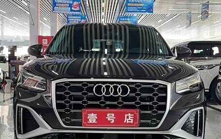 Audi Q2 I, 2023 год, 2 050 000 рублей, 2 фотография