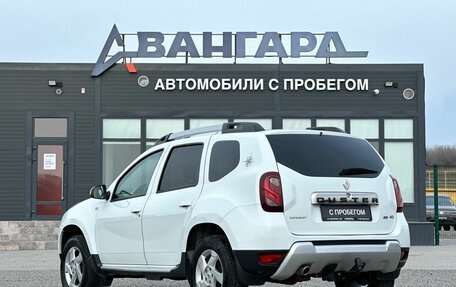 Renault Duster I рестайлинг, 2018 год, 1 350 000 рублей, 3 фотография