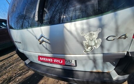 Citroen C4 Picasso II рестайлинг, 2008 год, 350 000 рублей, 31 фотография