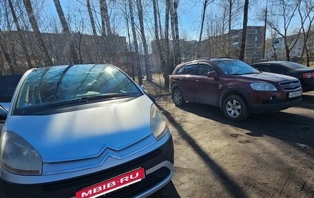 Citroen C4 Picasso II рестайлинг, 2008 год, 350 000 рублей, 26 фотография