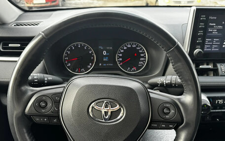 Toyota RAV4, 2019 год, 3 880 000 рублей, 11 фотография