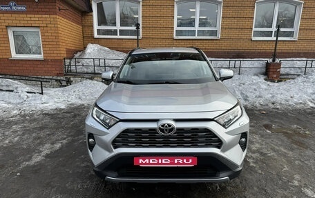 Toyota RAV4, 2019 год, 3 880 000 рублей, 8 фотография