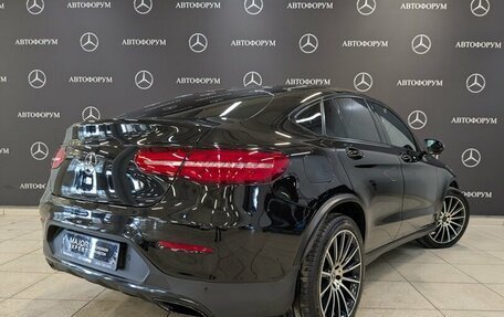 Mercedes-Benz GLC, 2018 год, 3 970 000 рублей, 5 фотография