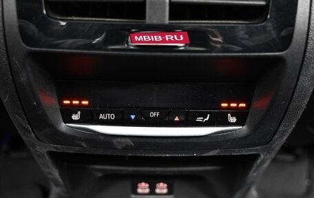 BMW X3, 2023 год, 4 780 000 рублей, 13 фотография