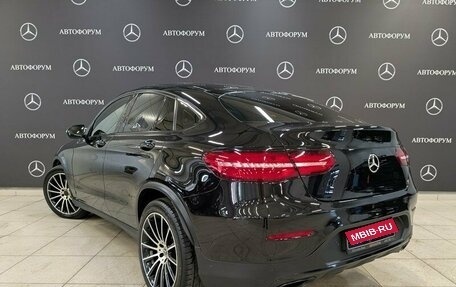 Mercedes-Benz GLC, 2018 год, 3 970 000 рублей, 7 фотография