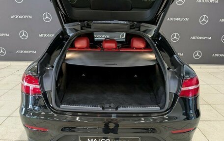 Mercedes-Benz GLC, 2018 год, 3 970 000 рублей, 10 фотография