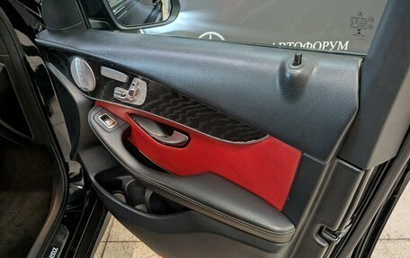 Mercedes-Benz GLC, 2018 год, 3 970 000 рублей, 13 фотография