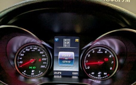 Mercedes-Benz GLC, 2018 год, 3 970 000 рублей, 18 фотография