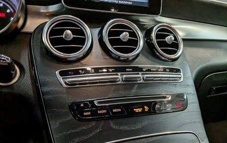 Mercedes-Benz GLC, 2018 год, 3 970 000 рублей, 19 фотография