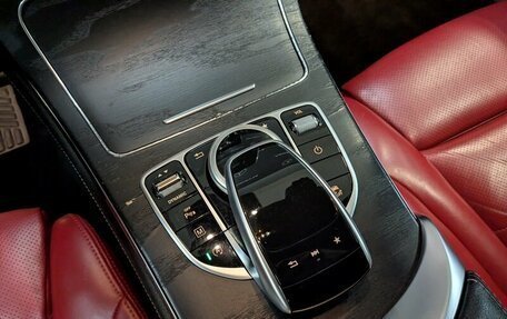 Mercedes-Benz GLC, 2018 год, 3 970 000 рублей, 20 фотография