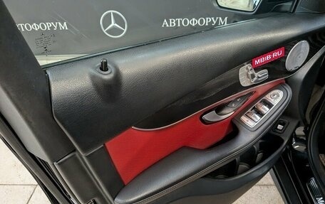 Mercedes-Benz GLC, 2018 год, 3 970 000 рублей, 12 фотография