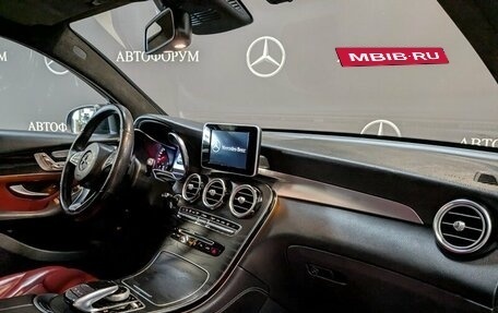 Mercedes-Benz GLC, 2018 год, 3 970 000 рублей, 21 фотография