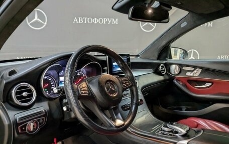 Mercedes-Benz GLC, 2018 год, 3 970 000 рублей, 11 фотография