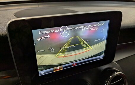 Mercedes-Benz GLC, 2018 год, 3 970 000 рублей, 23 фотография