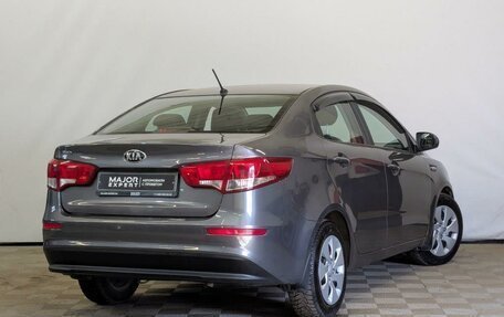 KIA Rio III рестайлинг, 2016 год, 980 000 рублей, 5 фотография
