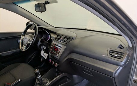 KIA Rio III рестайлинг, 2016 год, 980 000 рублей, 10 фотография