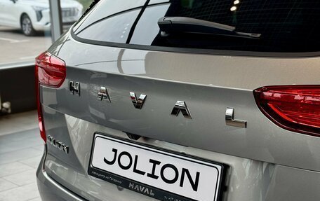 Haval Jolion, 2026 год, 2 649 000 рублей, 8 фотография