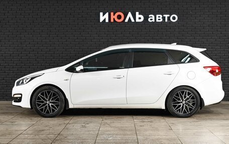 KIA cee'd III, 2018 год, 1 540 000 рублей, 7 фотография