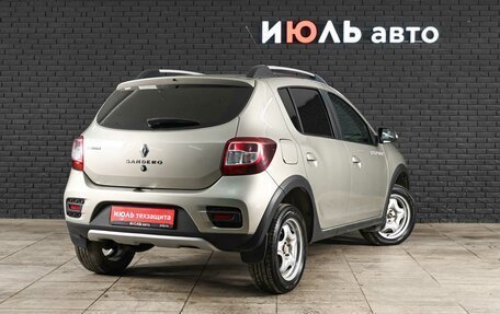 Renault Sandero II рестайлинг, 2016 год, 1 035 000 рублей, 4 фотография