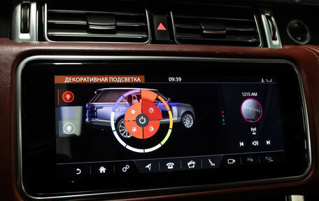 Land Rover Range Rover IV рестайлинг, 2019 год, 5 498 000 рублей, 24 фотография