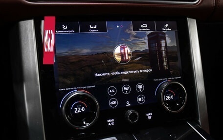 Land Rover Range Rover IV рестайлинг, 2019 год, 5 498 000 рублей, 27 фотография