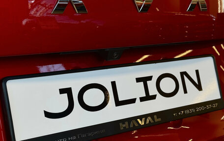 Haval Jolion, 2026 год, 2 449 000 рублей, 10 фотография