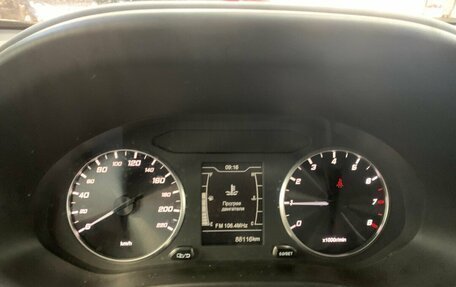 Chery Tiggo 4 I рестайлинг, 2020 год, 1 240 000 рублей, 11 фотография