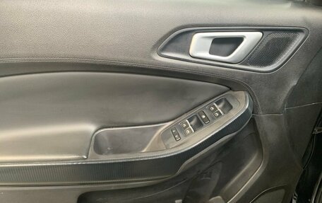 Chery Tiggo 4 I рестайлинг, 2020 год, 1 240 000 рублей, 6 фотография