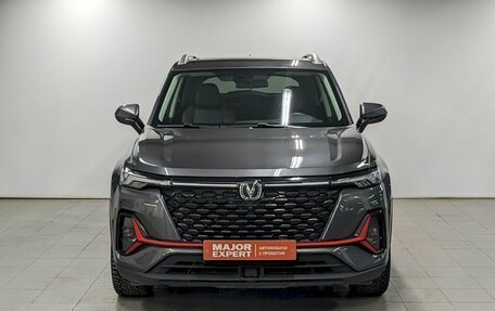 Changan CS35 Plus, 2023 год, 1 790 000 рублей, 2 фотография