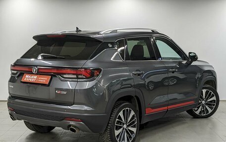 Changan CS35 Plus, 2023 год, 1 790 000 рублей, 5 фотография