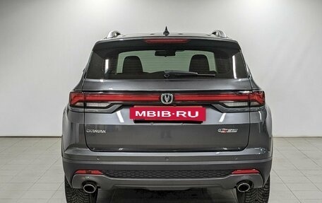 Changan CS35 Plus, 2023 год, 1 790 000 рублей, 6 фотография