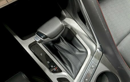 Changan CS35 Plus, 2023 год, 1 790 000 рублей, 30 фотография