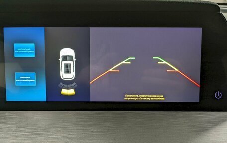 Changan CS35 Plus, 2023 год, 1 790 000 рублей, 29 фотография