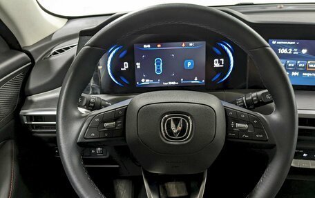 Changan CS35 Plus, 2023 год, 1 790 000 рублей, 25 фотография