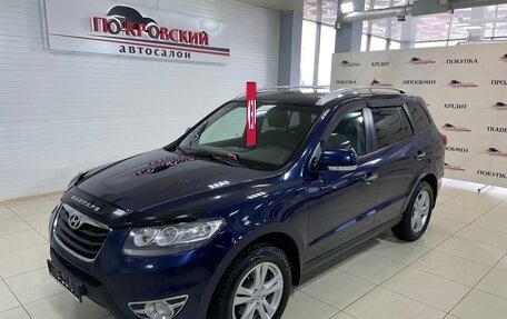 Hyundai Santa Fe III рестайлинг, 2010 год, 1 230 000 рублей, 2 фотография