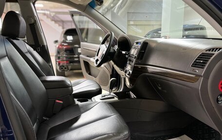 Hyundai Santa Fe III рестайлинг, 2010 год, 1 230 000 рублей, 17 фотография