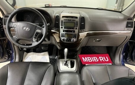 Hyundai Santa Fe III рестайлинг, 2010 год, 1 230 000 рублей, 22 фотография