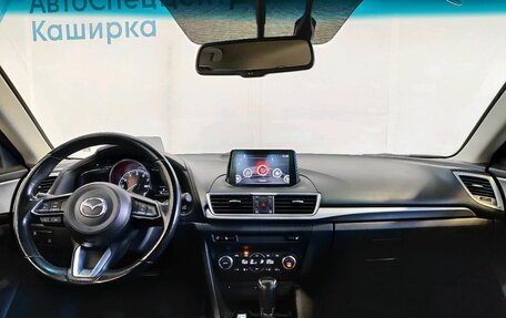 Mazda 3, 2016 год, 1 729 000 рублей, 8 фотография