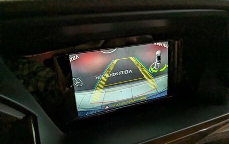 Mercedes-Benz GLK-Класс, 2015 год, 3 070 000 рублей, 23 фотография
