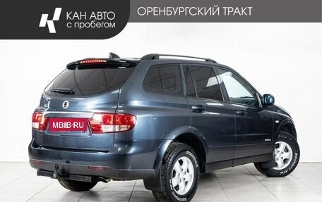 SsangYong Kyron I, 2012 год, 773 000 рублей, 3 фотография