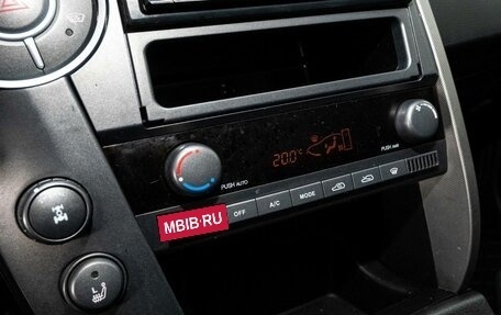 SsangYong Kyron I, 2012 год, 773 000 рублей, 11 фотография