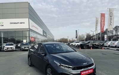 KIA K3, 2021 год, 1 950 000 рублей, 1 фотография