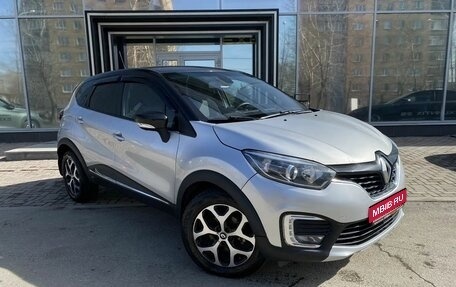 Renault Kaptur I рестайлинг, 2016 год, 1 389 000 рублей, 1 фотография