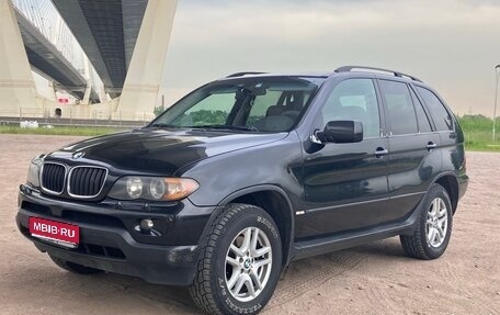 BMW X5, 2005 год, 1 000 000 рублей, 1 фотография