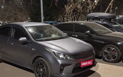 KIA Rio IV, 2019 год, 1 300 000 рублей, 1 фотография