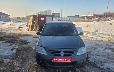 Renault Logan I, 2010 год, 270 000 рублей, 1 фотография