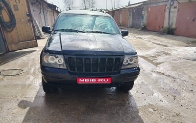 Jeep Grand Cherokee, 1998 год, 400 000 рублей, 1 фотография