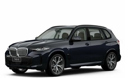 BMW X5, 2026 год, 13 290 000 рублей, 1 фотография