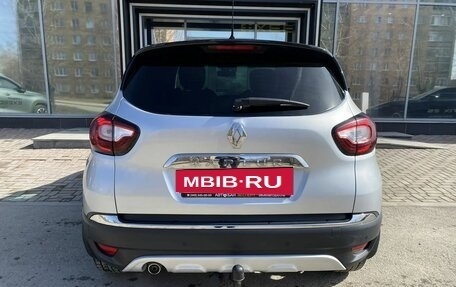 Renault Kaptur I рестайлинг, 2016 год, 1 389 000 рублей, 4 фотография