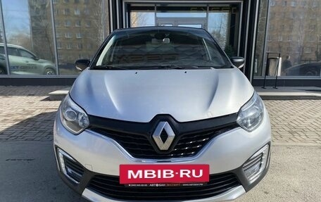 Renault Kaptur I рестайлинг, 2016 год, 1 389 000 рублей, 2 фотография